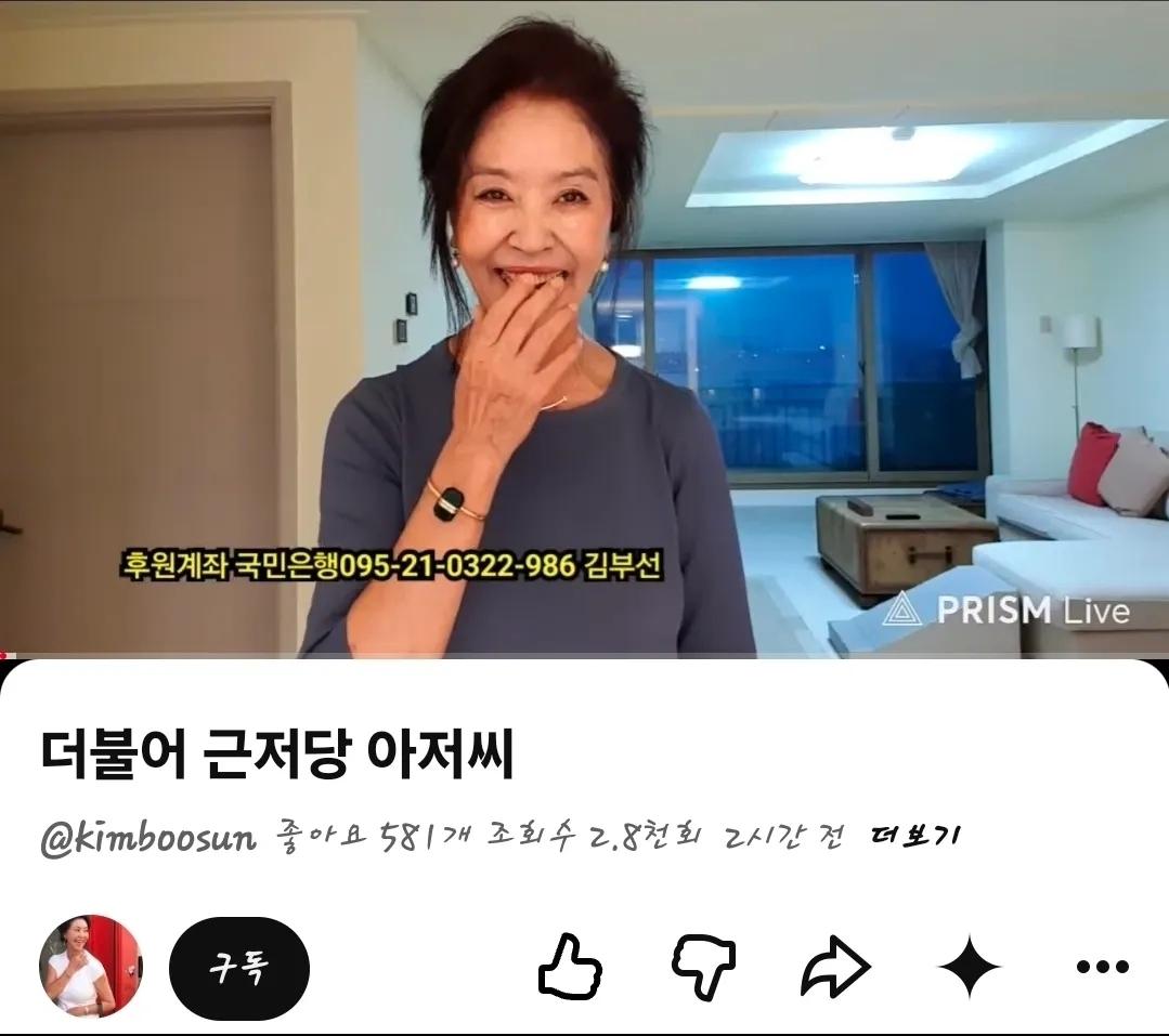 클릭하시면 원본 이미지를 보실 수 있습니다.