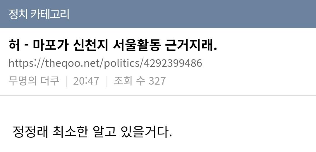 클릭하시면 원본 이미지를 보실 수 있습니다.