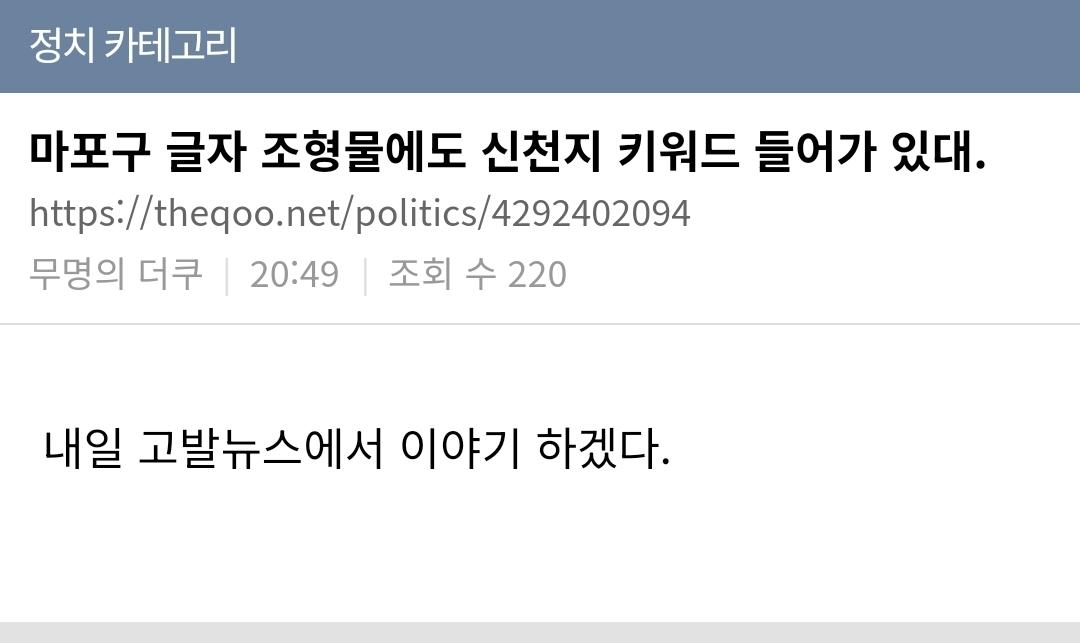 클릭하시면 원본 이미지를 보실 수 있습니다.