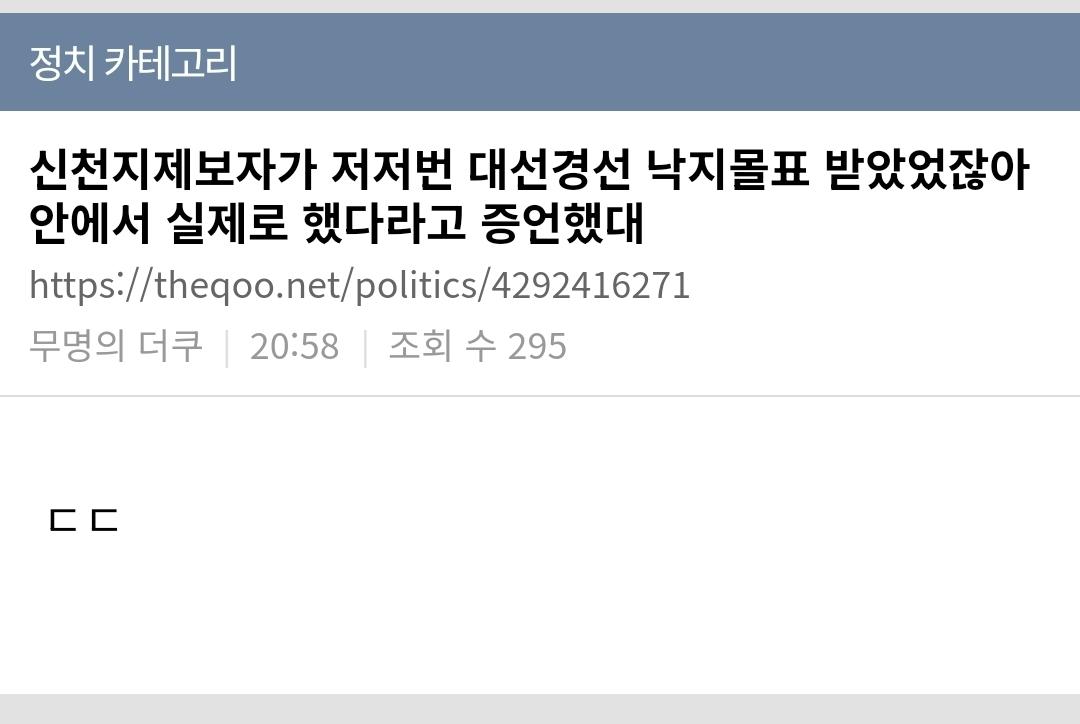 클릭하시면 원본 이미지를 보실 수 있습니다.
