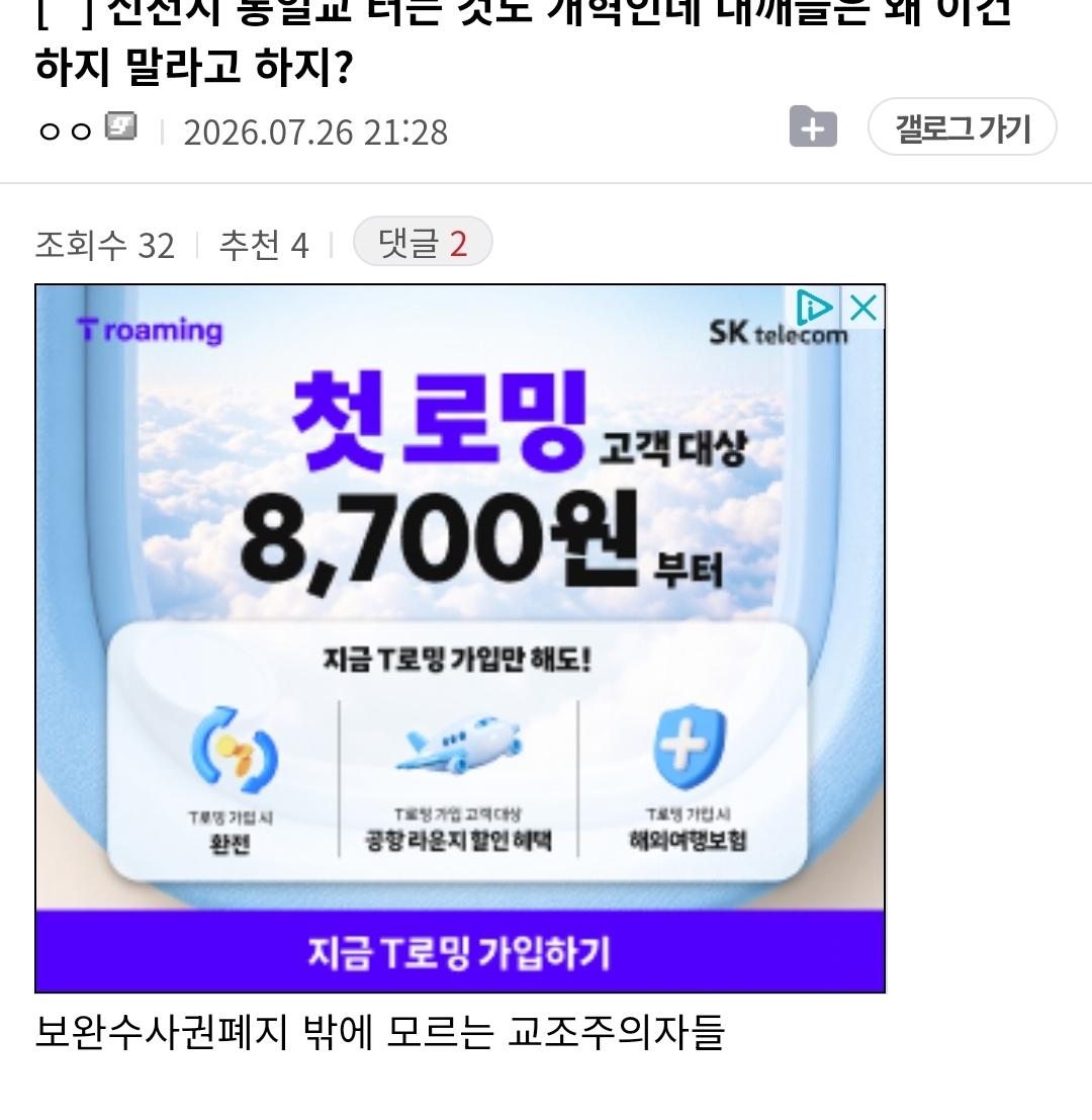 클릭하시면 원본 이미지를 보실 수 있습니다.