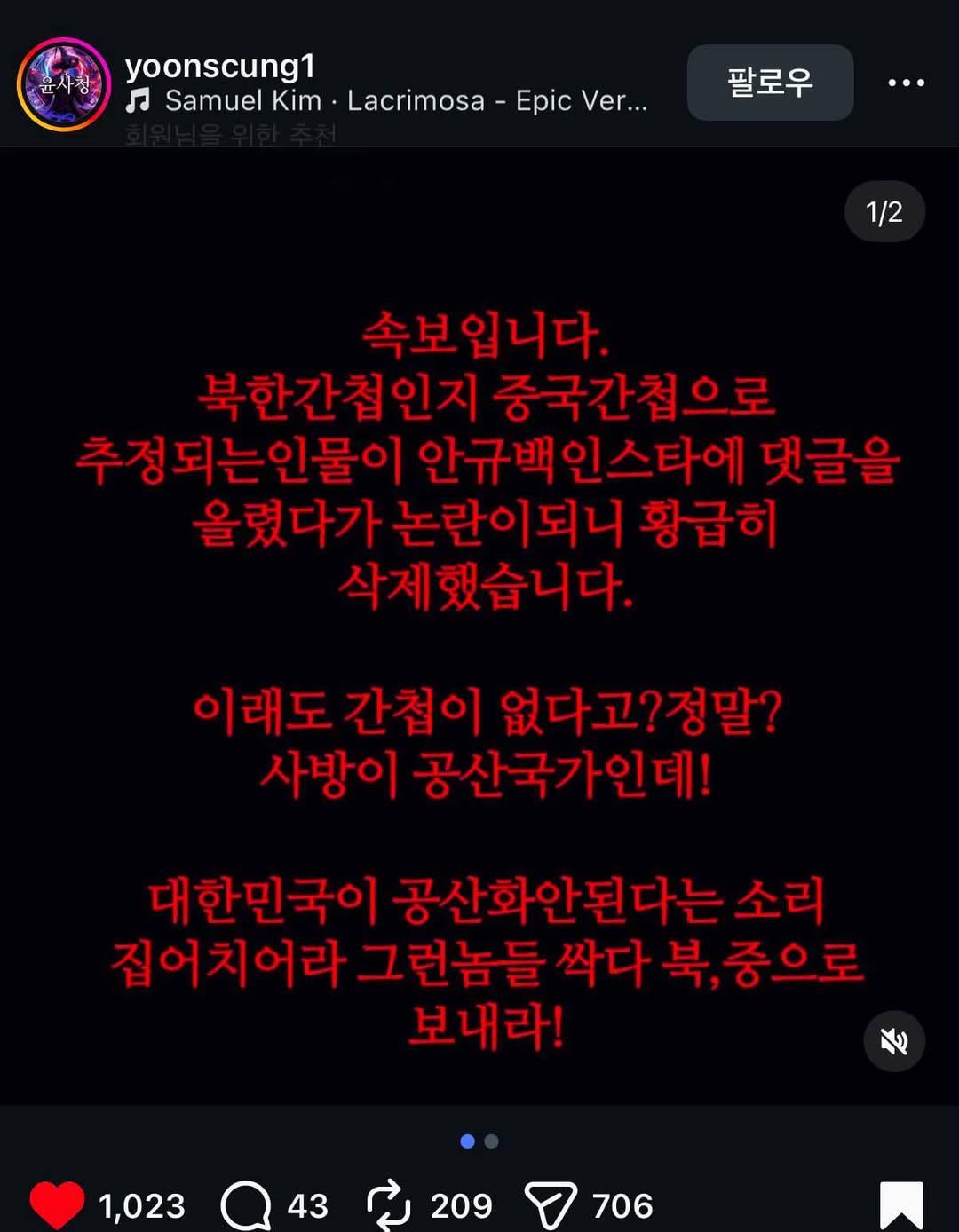 클릭하시면 원본 이미지를 보실 수 있습니다.