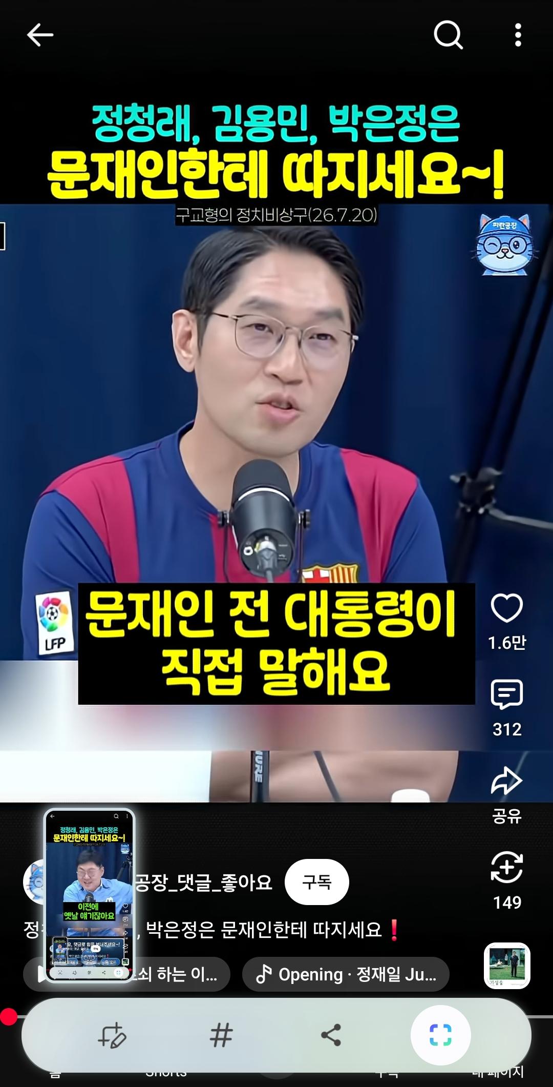 클릭하시면 원본 이미지를 보실 수 있습니다.