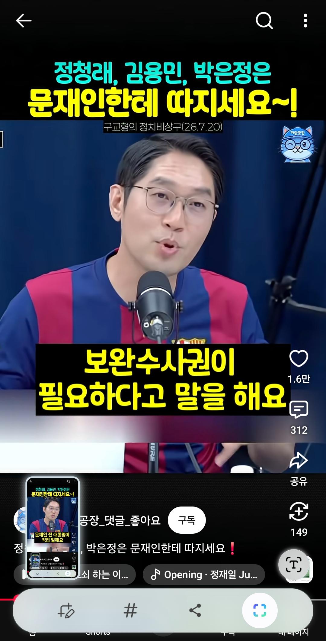 클릭하시면 원본 이미지를 보실 수 있습니다.