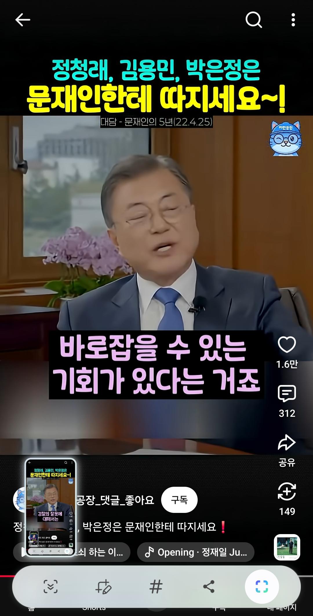 클릭하시면 원본 이미지를 보실 수 있습니다.