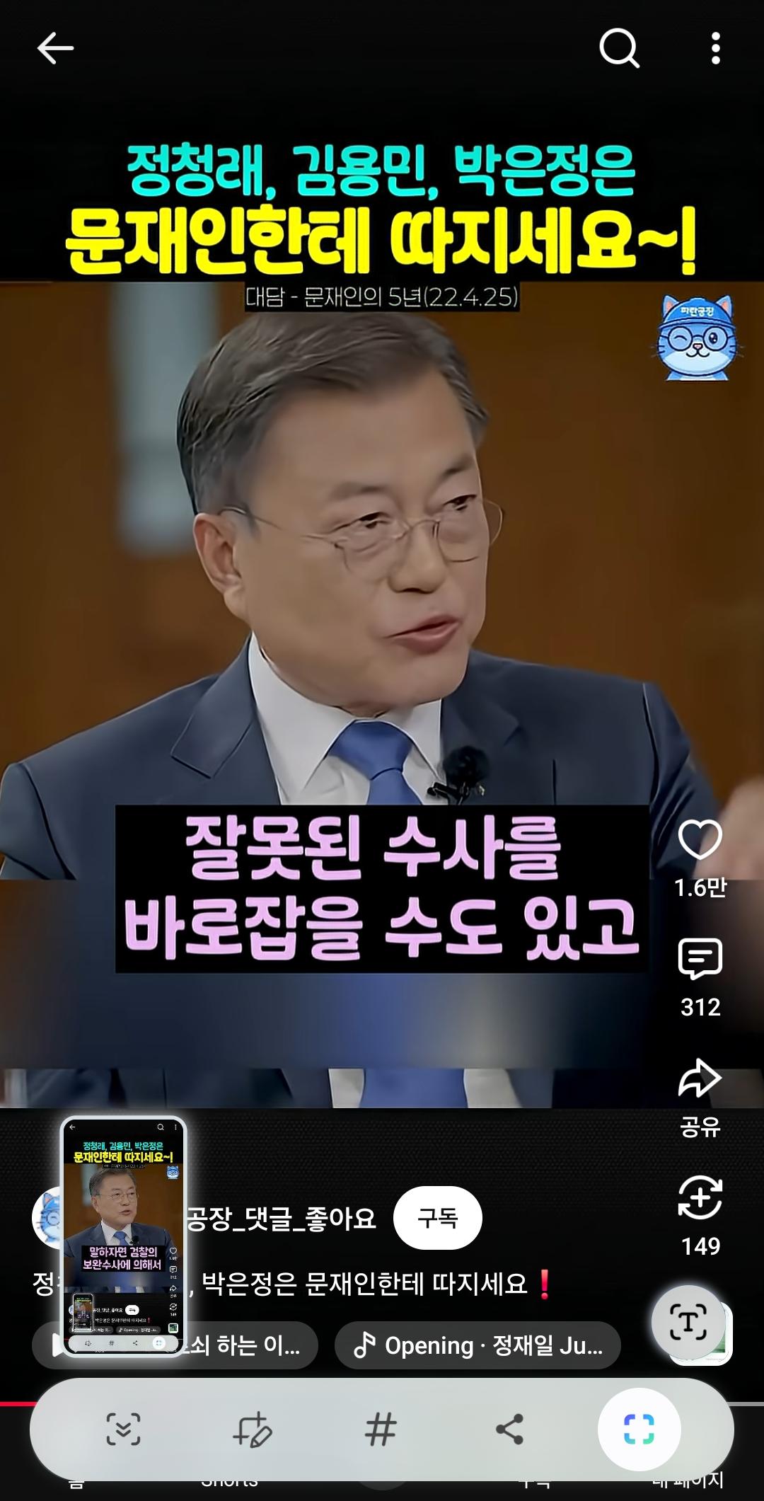 클릭하시면 원본 이미지를 보실 수 있습니다.
