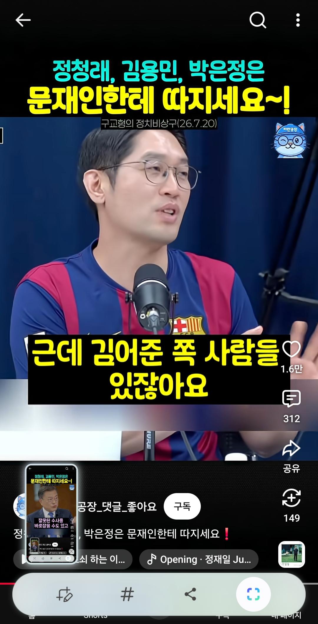 클릭하시면 원본 이미지를 보실 수 있습니다.