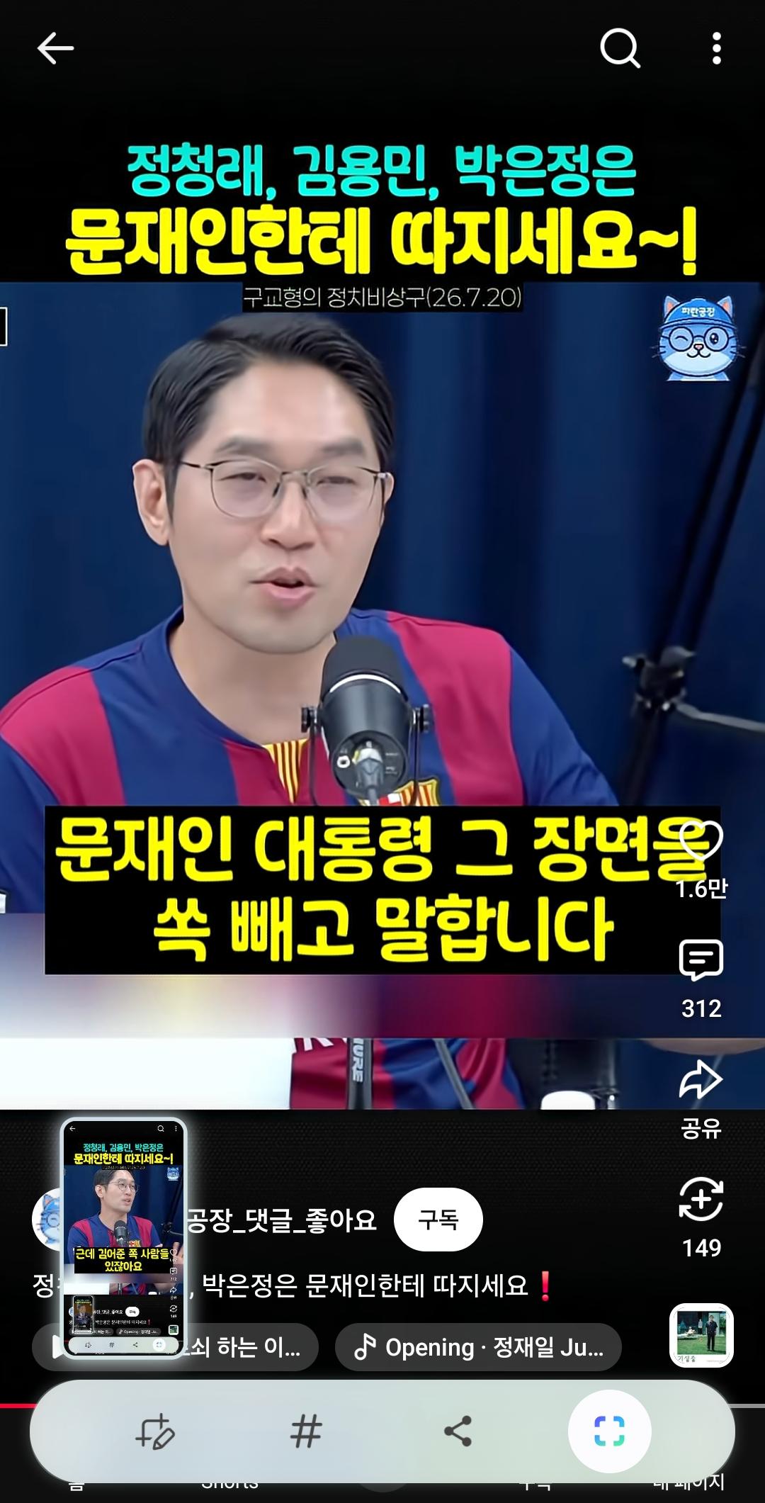 클릭하시면 원본 이미지를 보실 수 있습니다.