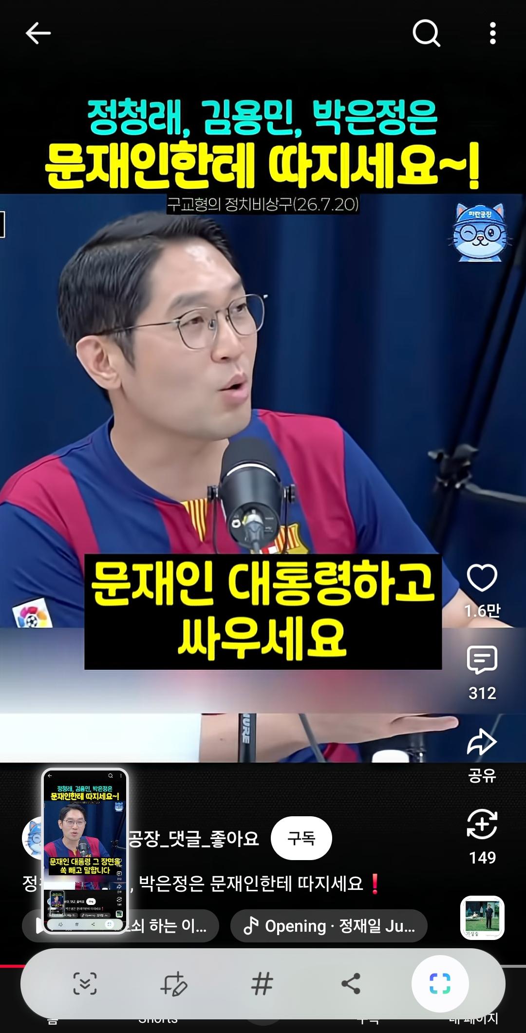 클릭하시면 원본 이미지를 보실 수 있습니다.