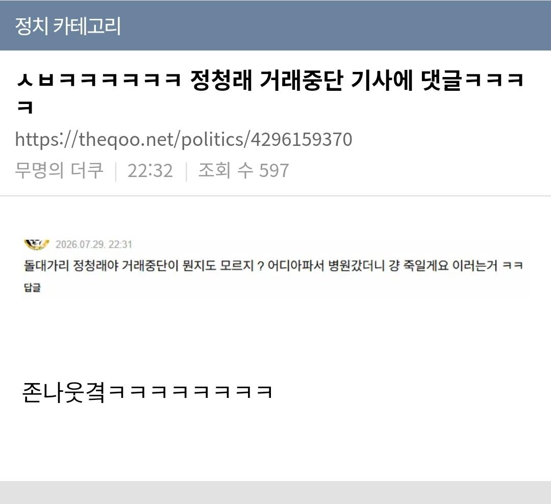 클릭하시면 원본 이미지를 보실 수 있습니다.