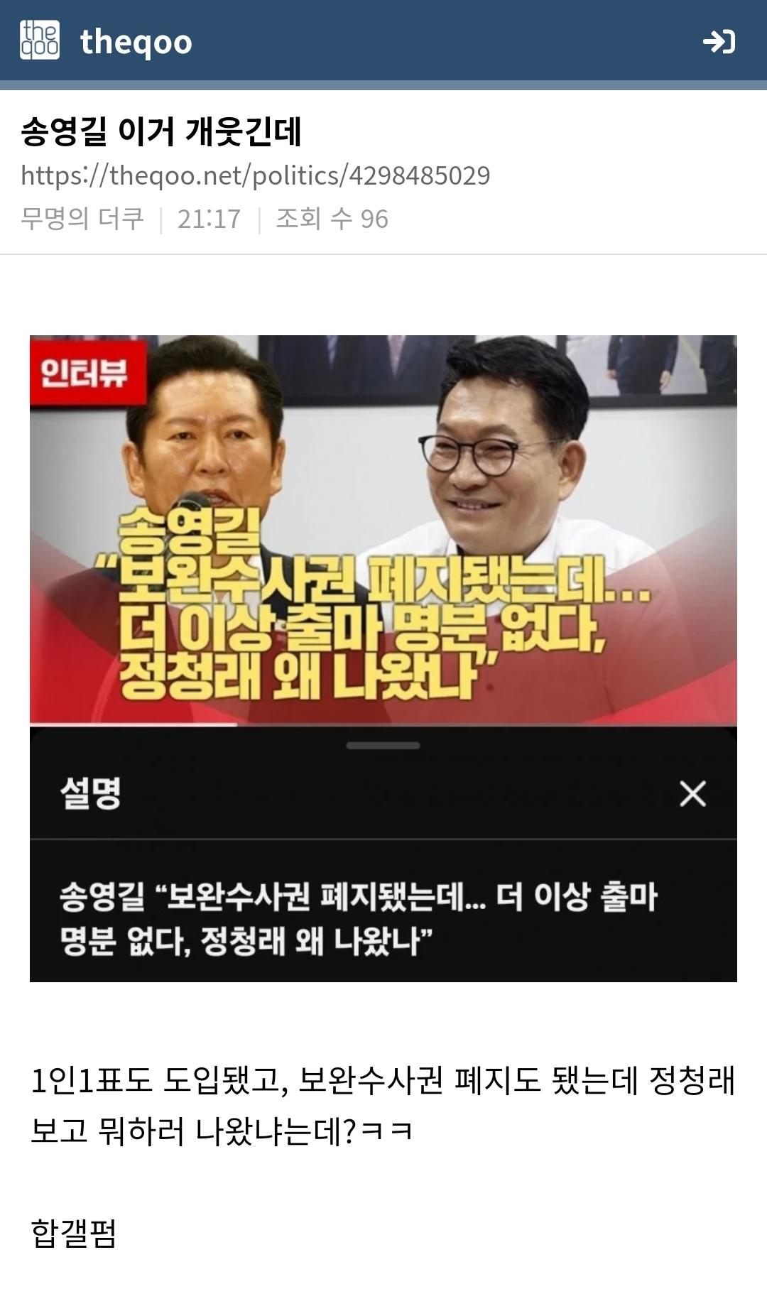 클릭하시면 원본 이미지를 보실 수 있습니다.
