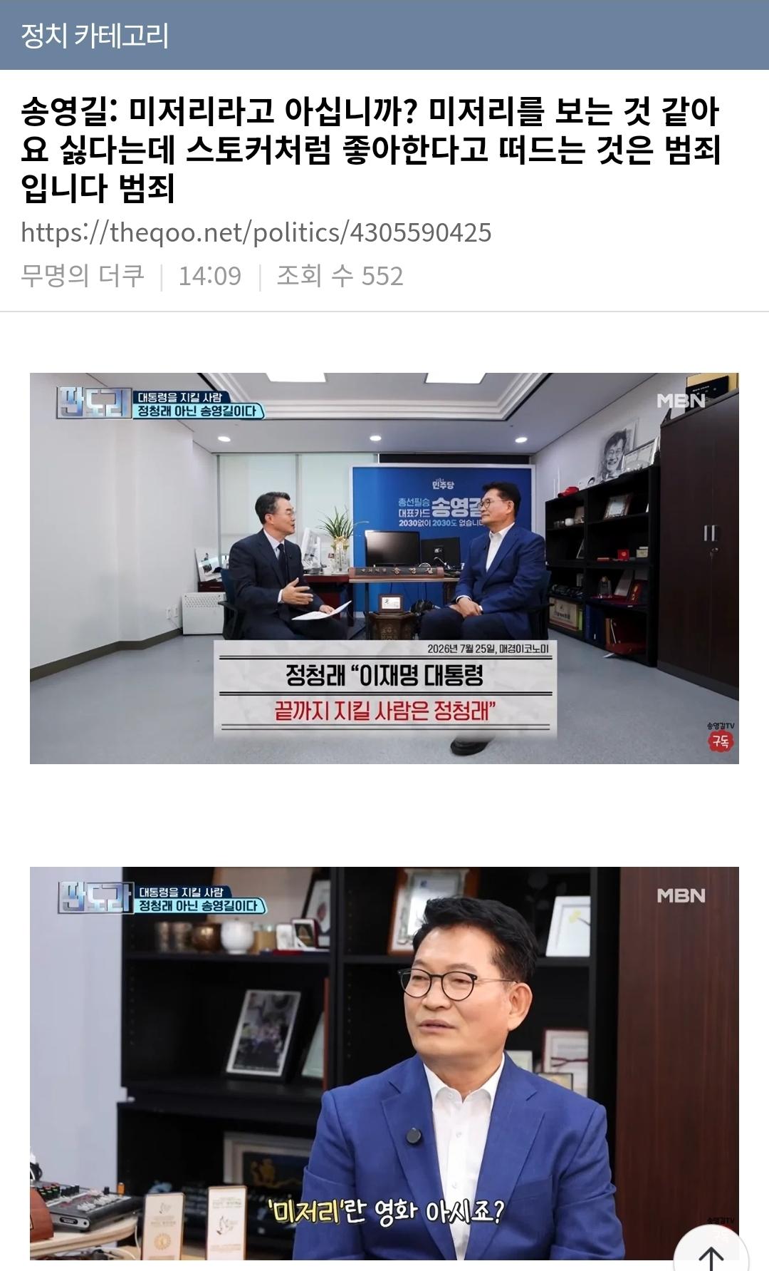 클릭하시면 원본 이미지를 보실 수 있습니다.