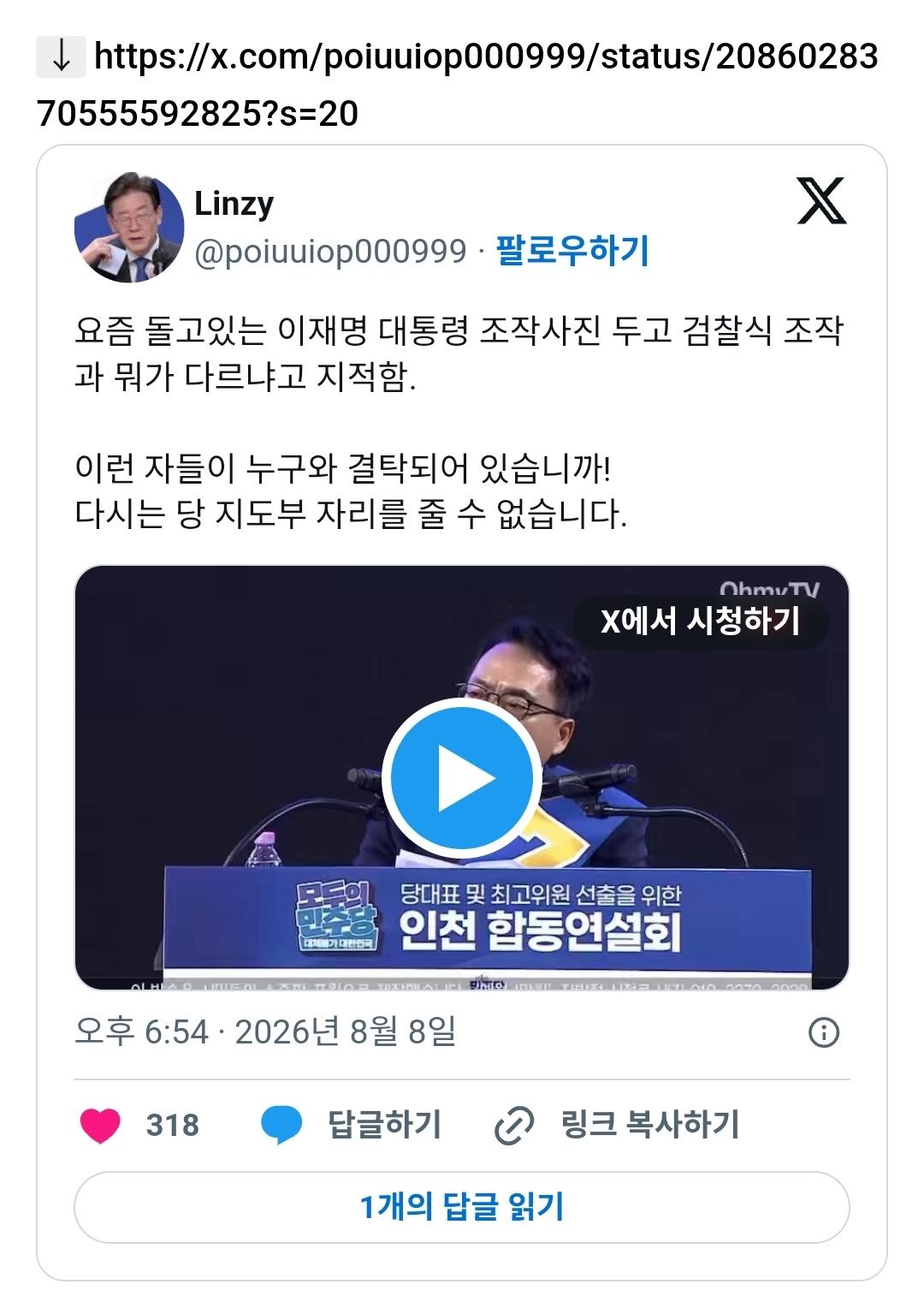 클릭하시면 원본 이미지를 보실 수 있습니다.