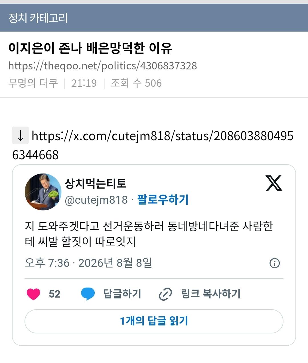 클릭하시면 원본 이미지를 보실 수 있습니다.