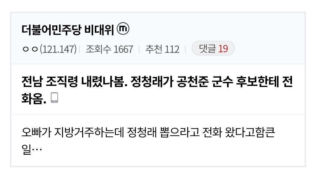 클릭하시면 원본 이미지를 보실 수 있습니다.