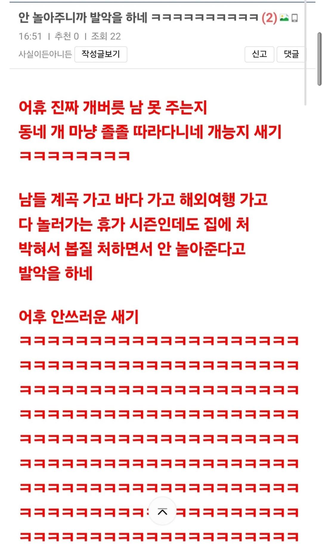 클릭하시면 원본 이미지를 보실 수 있습니다.