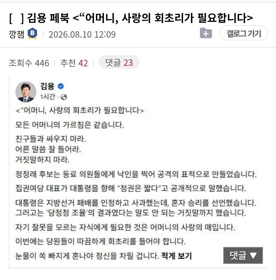 클릭하시면 원본 이미지를 보실 수 있습니다.