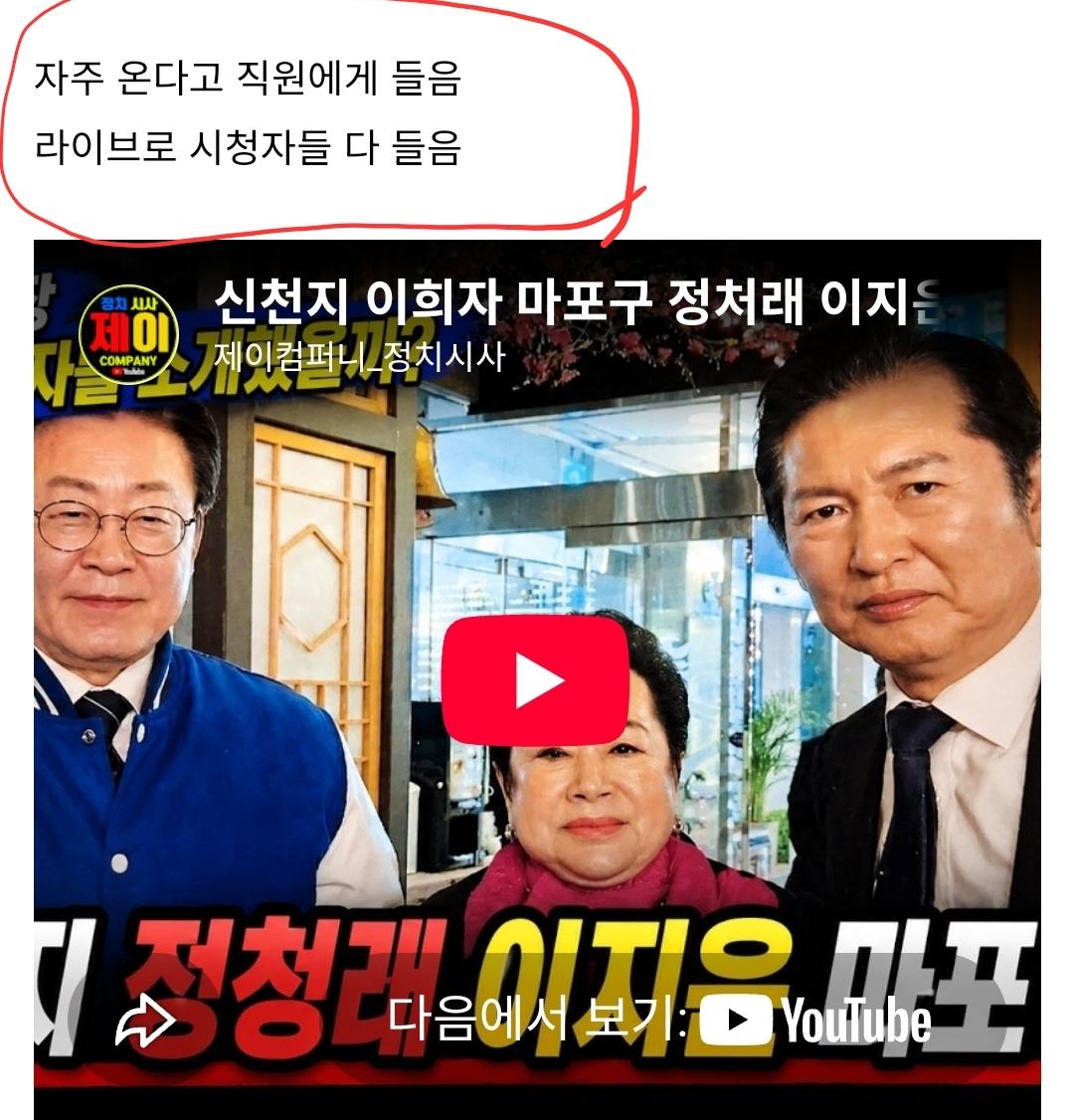 클릭하시면 원본 이미지를 보실 수 있습니다.