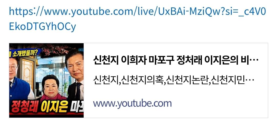 클릭하시면 원본 이미지를 보실 수 있습니다.