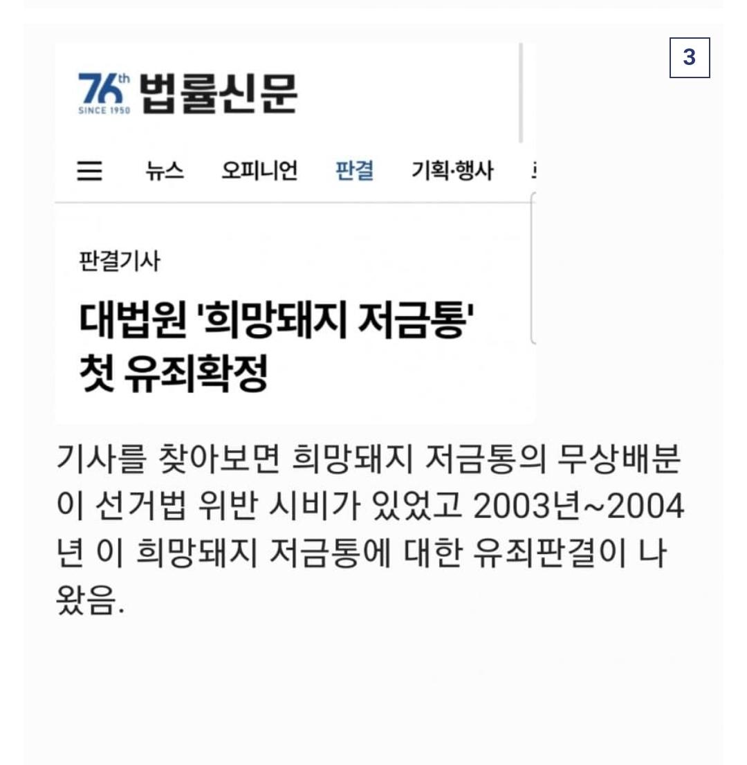 19916.jpg