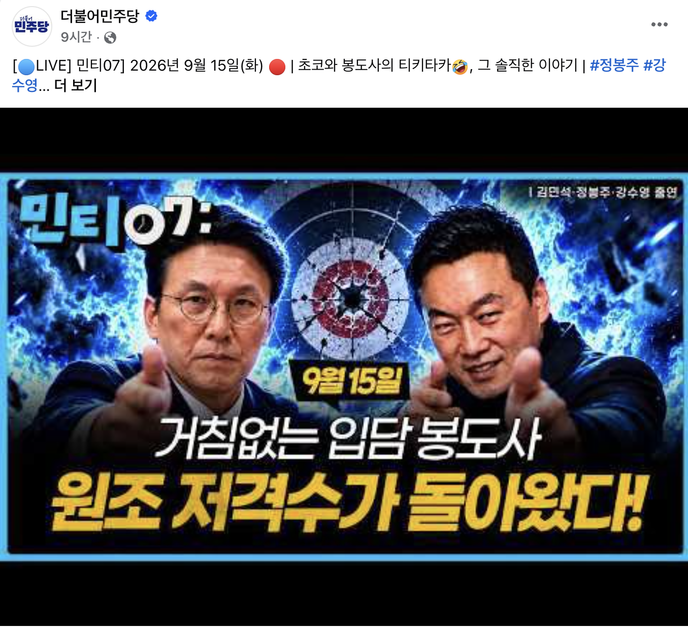 클릭하시면 원본 이미지를 보실 수 있습니다.