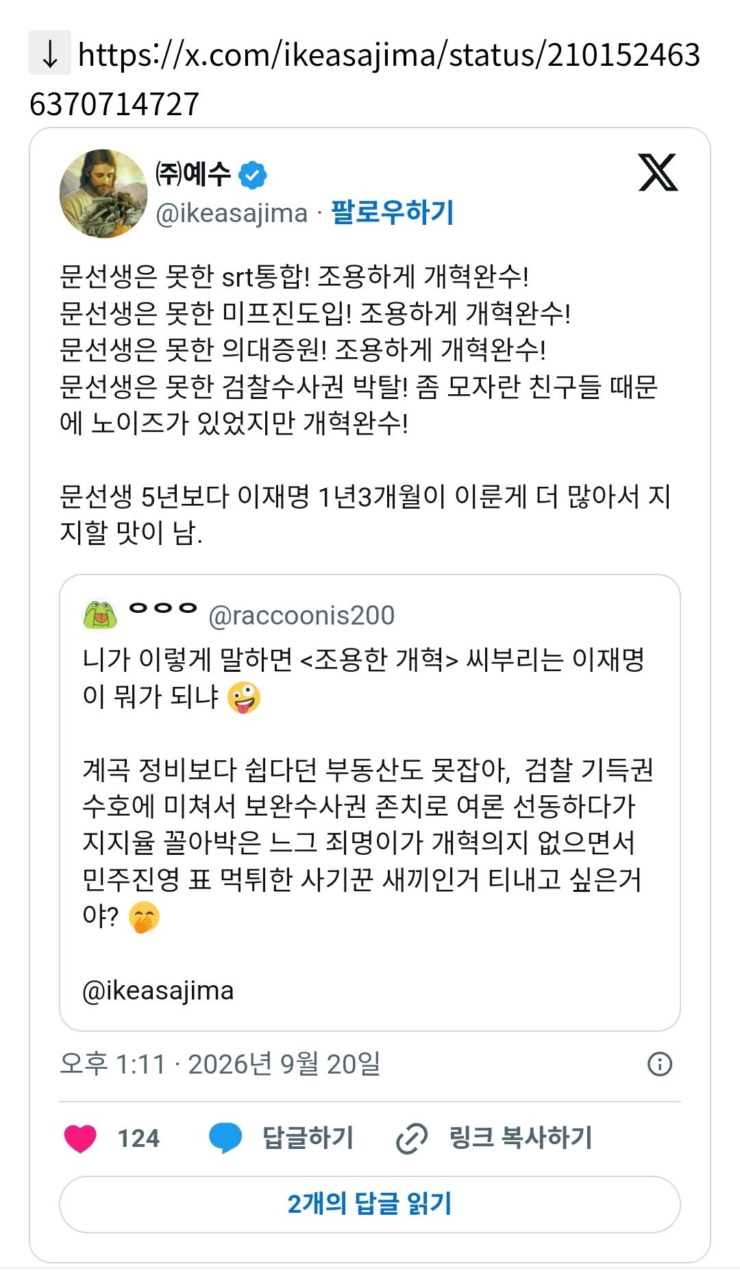 클릭하시면 원본 이미지를 보실 수 있습니다.