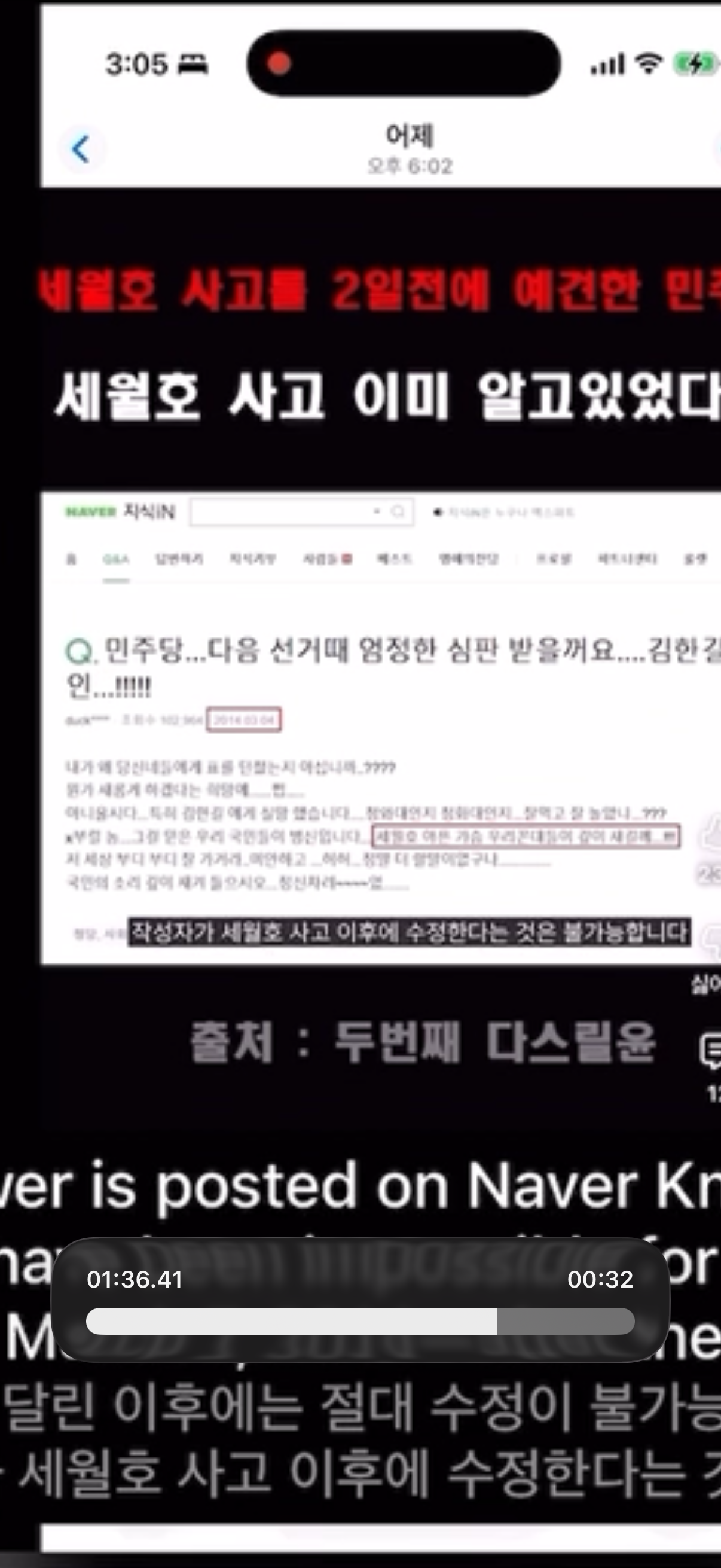 클릭하시면 원본 이미지를 보실 수 있습니다.