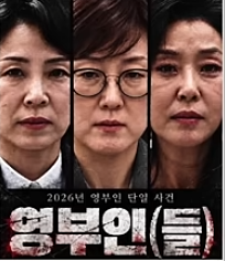 스크린샷 2026-10-02 141256.png