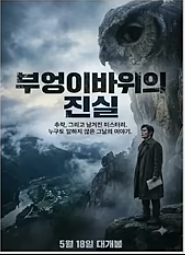스크린샷 2026-10-02 141312.png