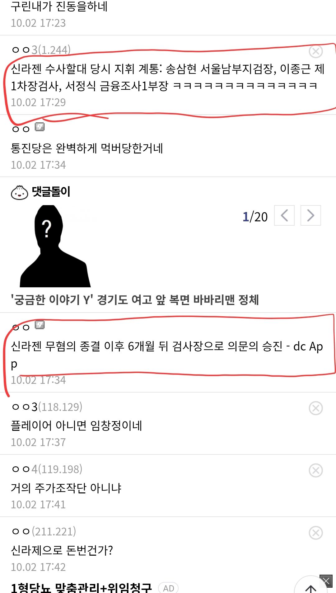 32031.jpg