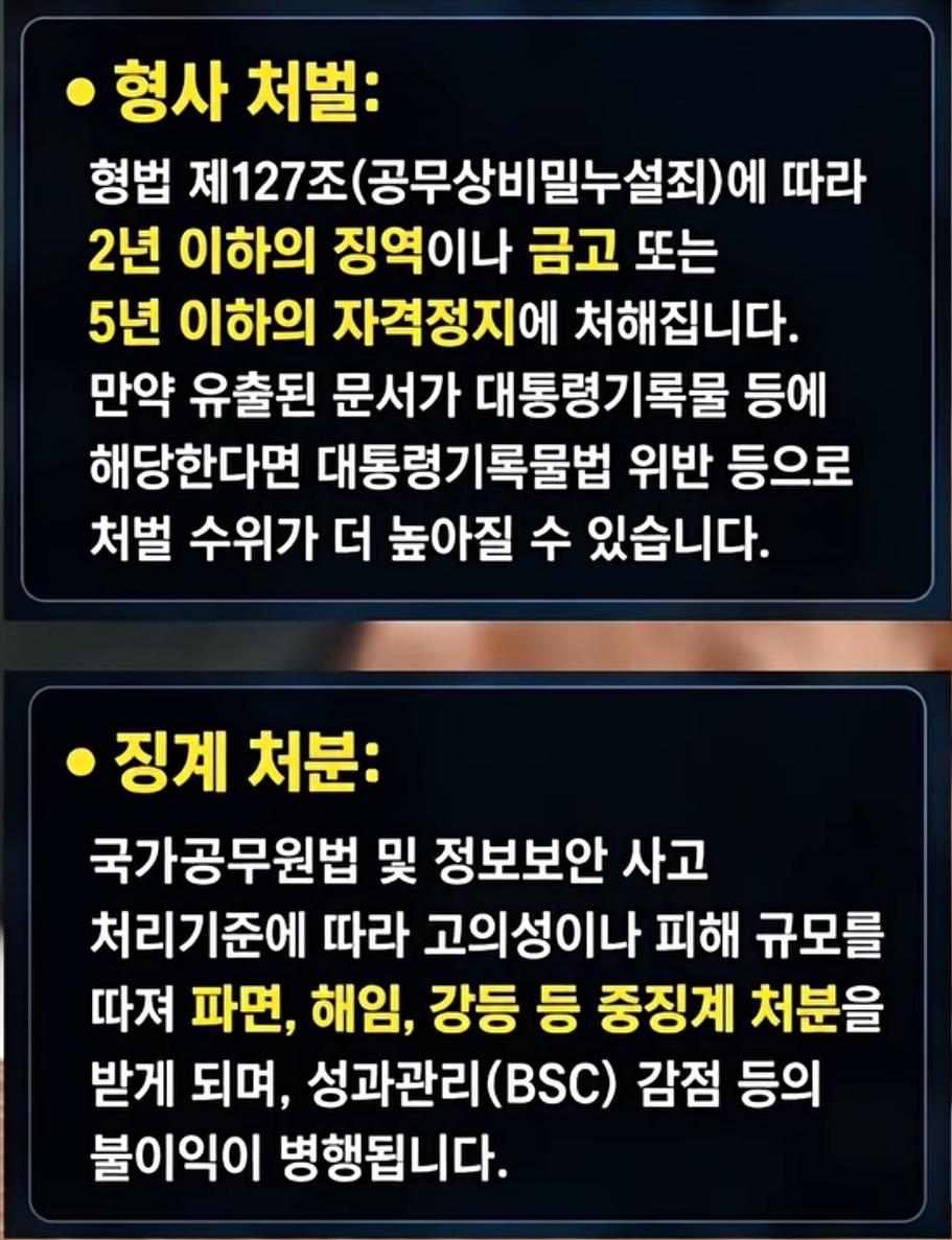 Screenshot_20261003_185247_Instagram.jpg