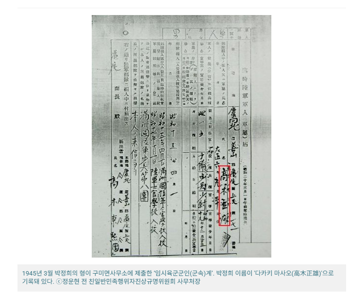 스크린샷(2782).png