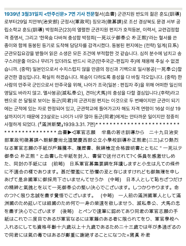 스크린샷(2777).png