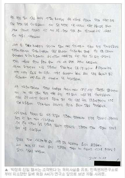 스크린샷(2779).png