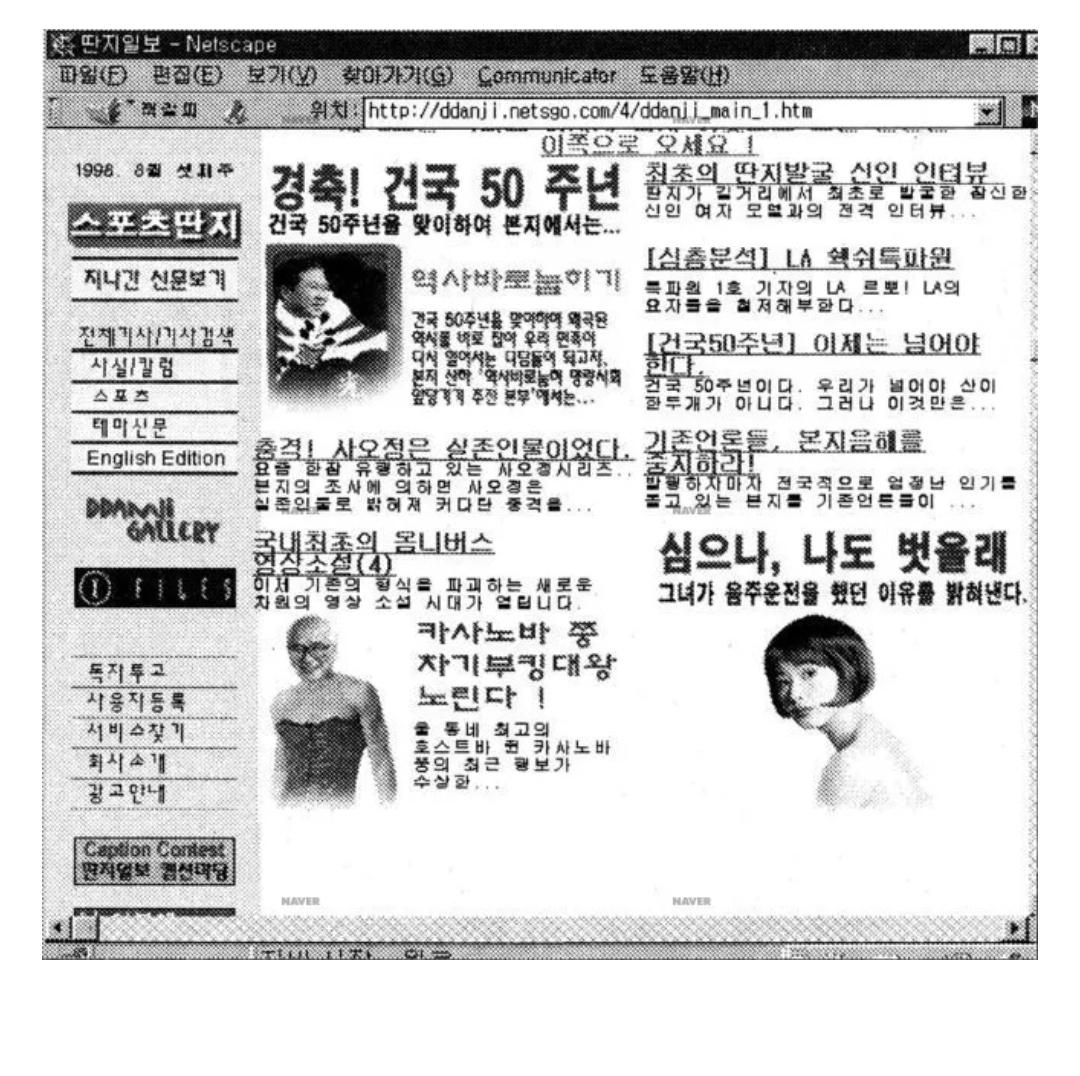 32782.jpg