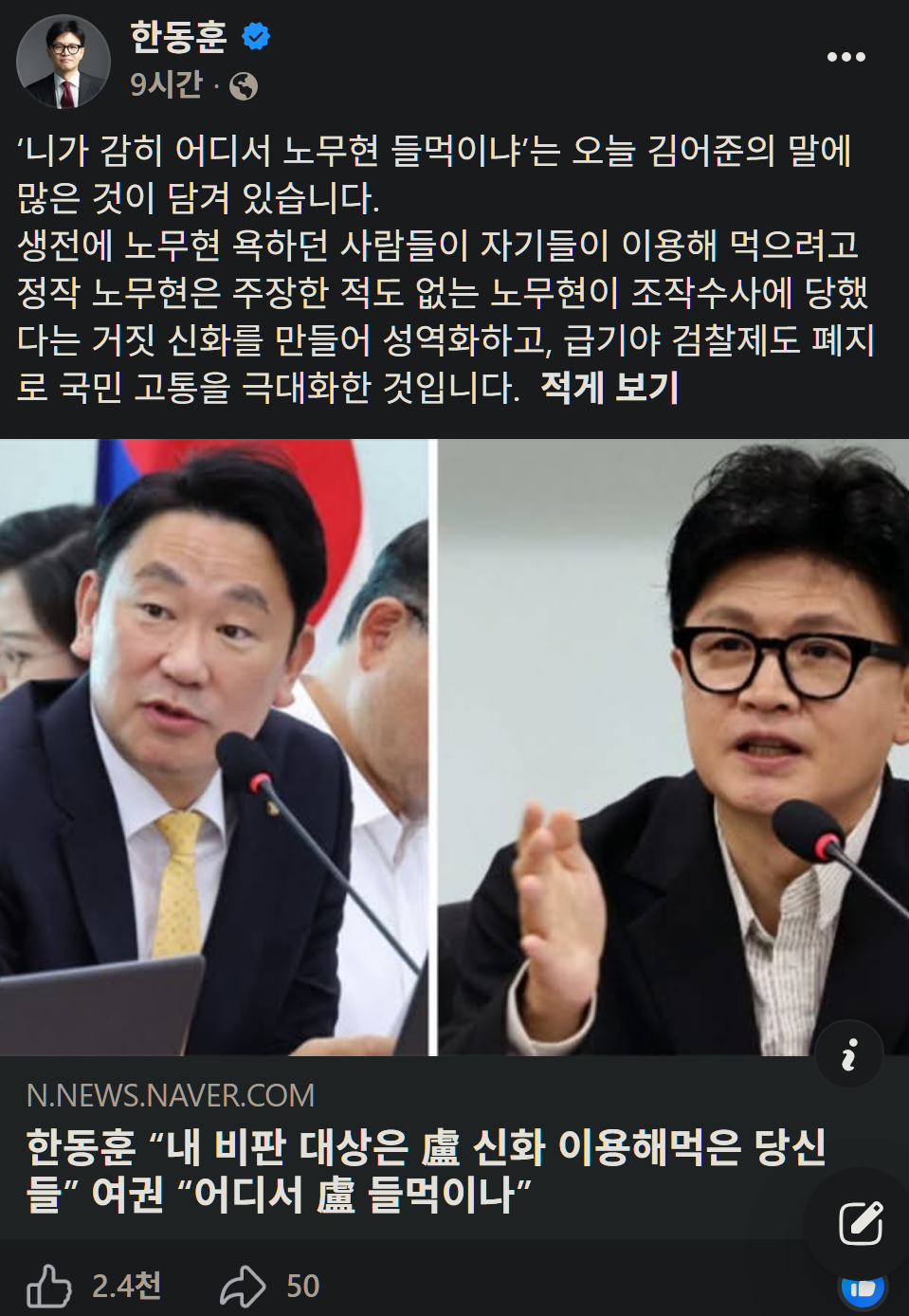 캡처_2026_10_06_01_20_44_824.png