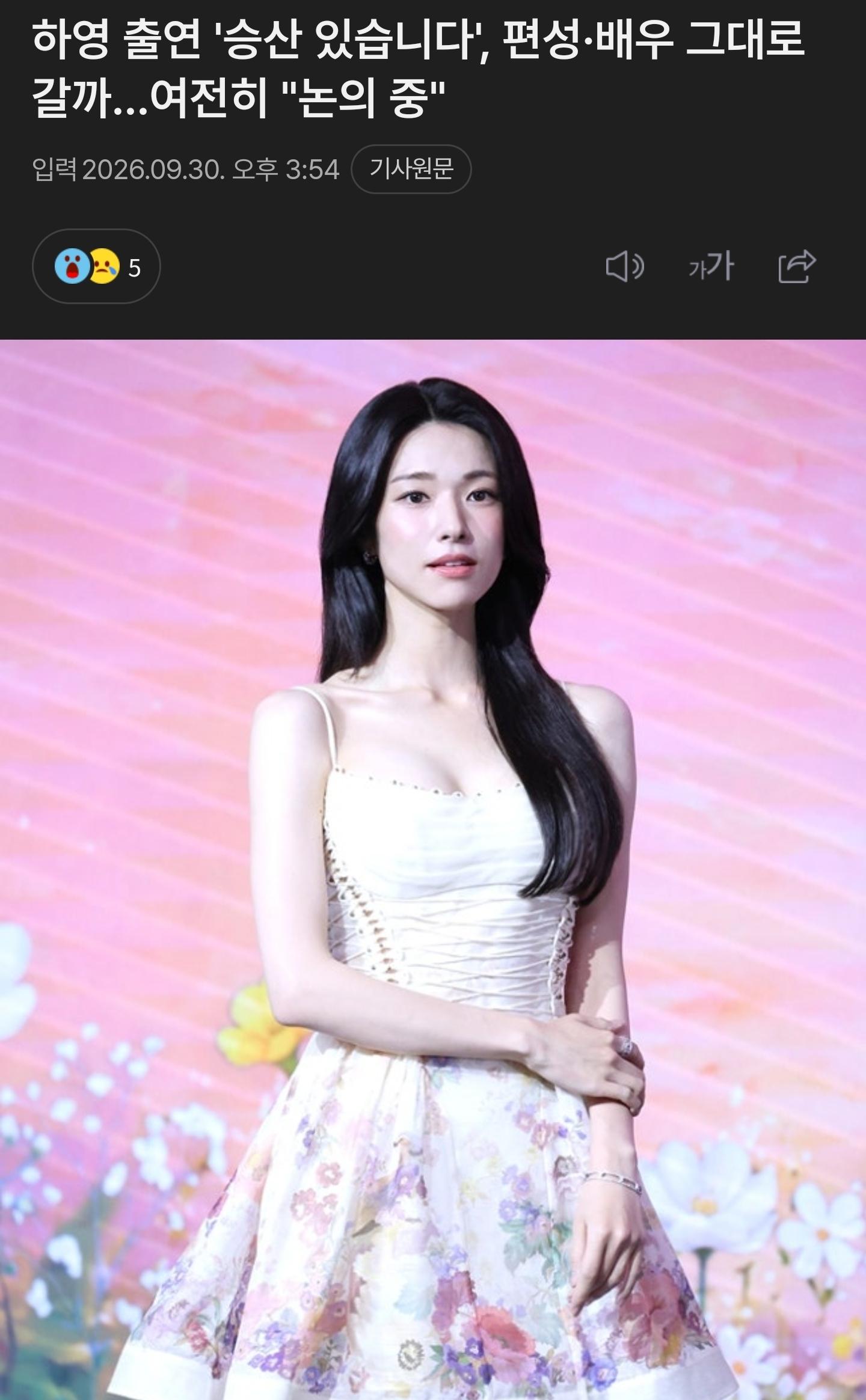 Screenshot_20261006_091128_NAVER.jpg