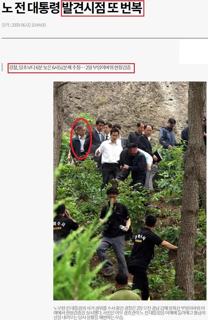현장검증-1.jpg