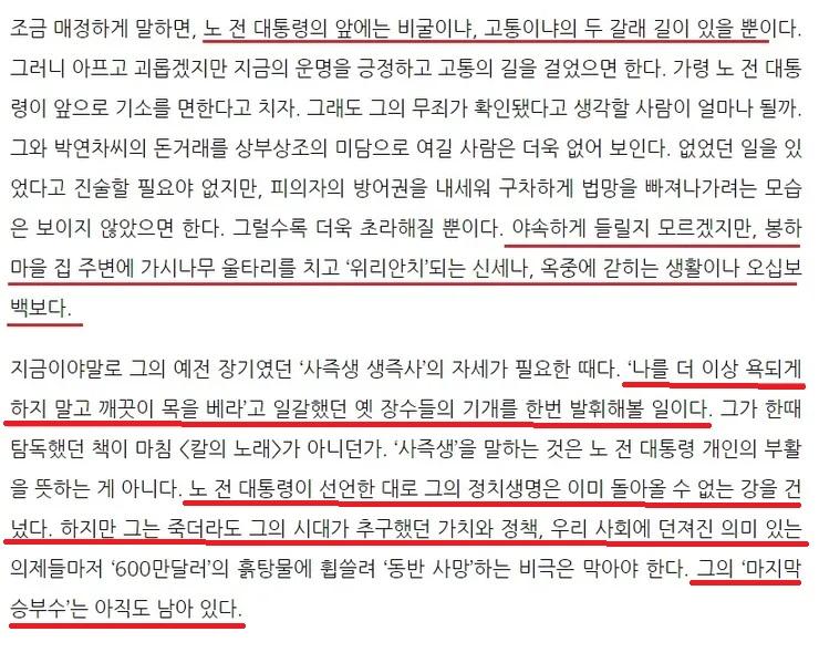 기사.jpg