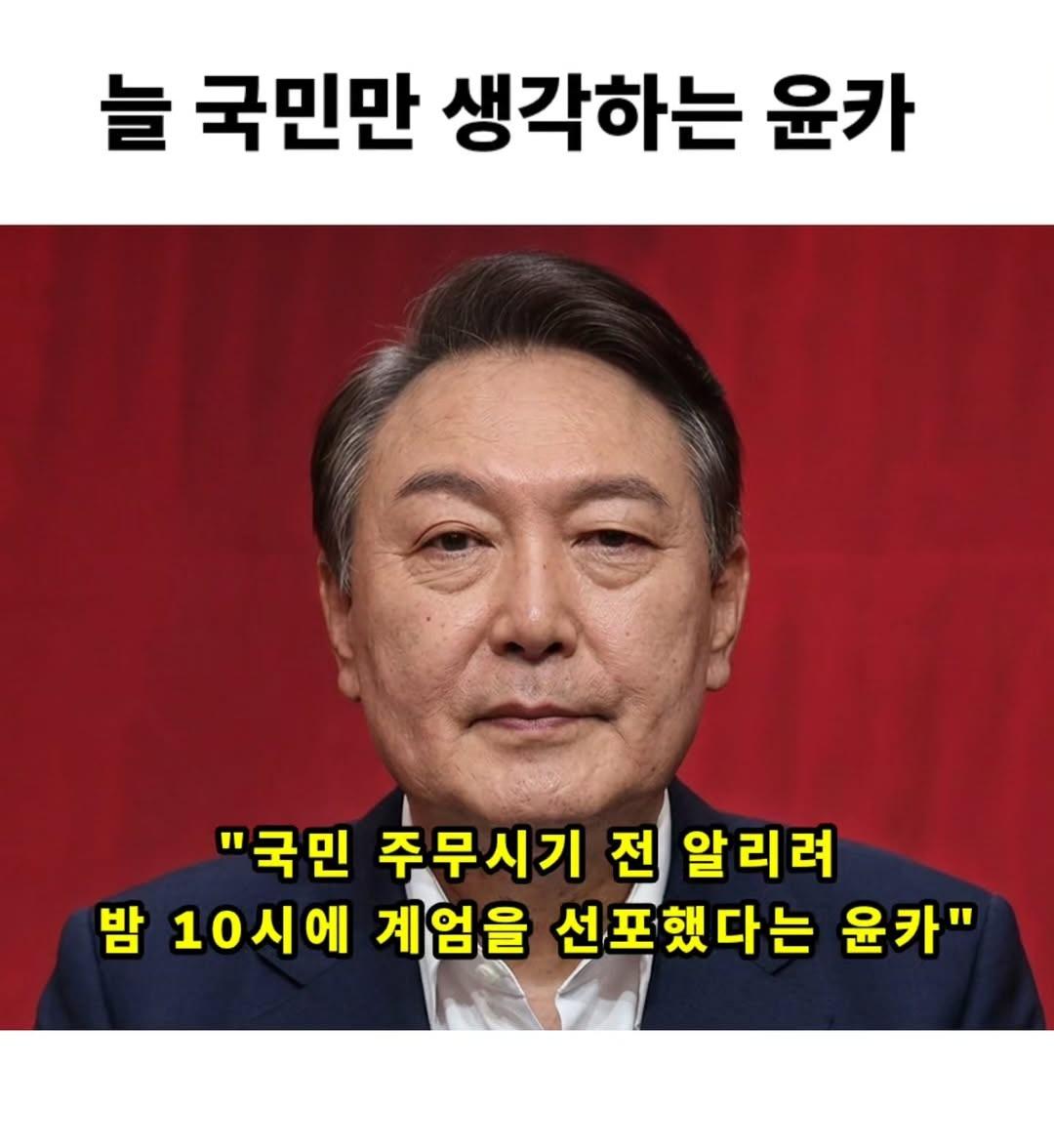 79809.jpg