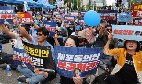 스크린샷 2026-10-08 072519.png