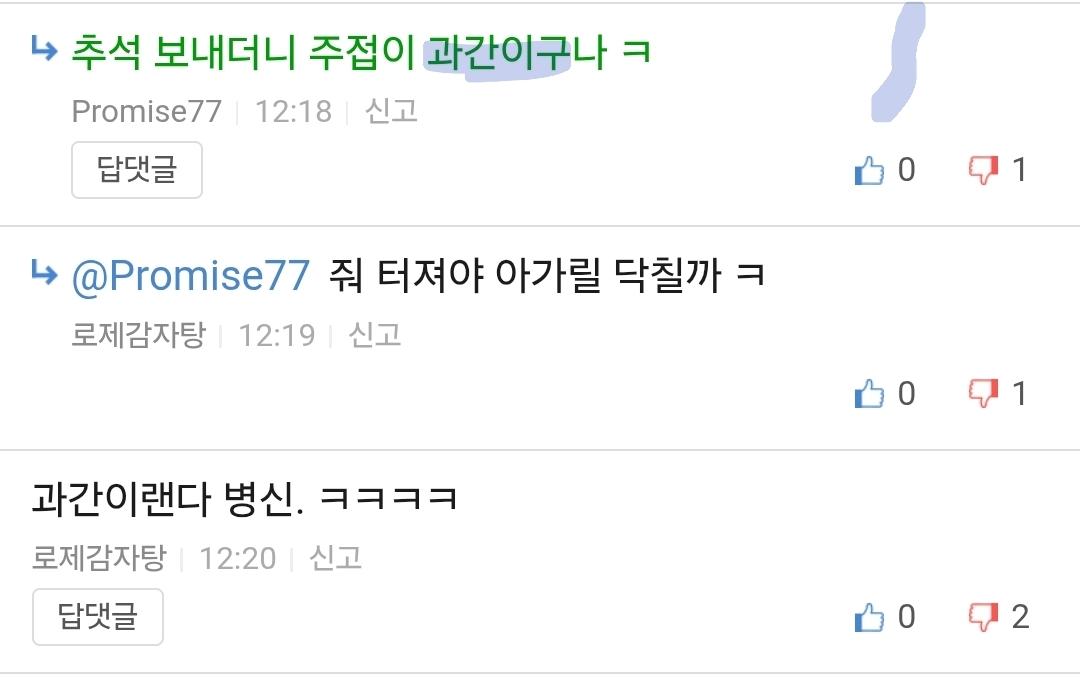Screenshot_20260928_165009_Samsung Browser.jpg