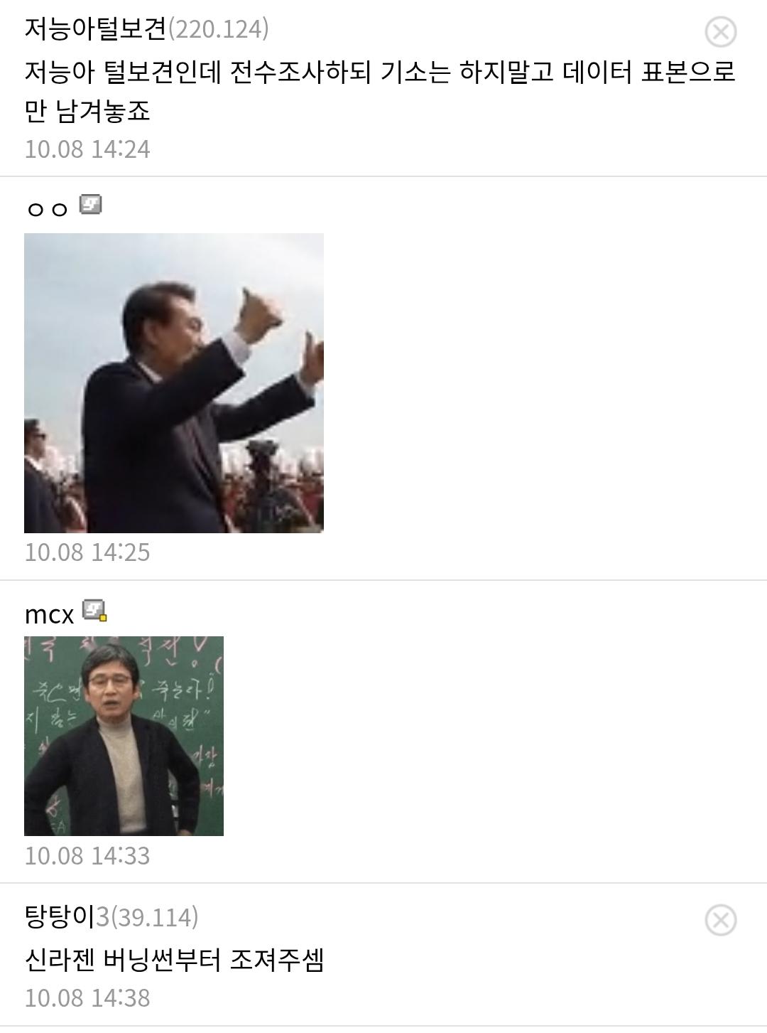33667.jpg