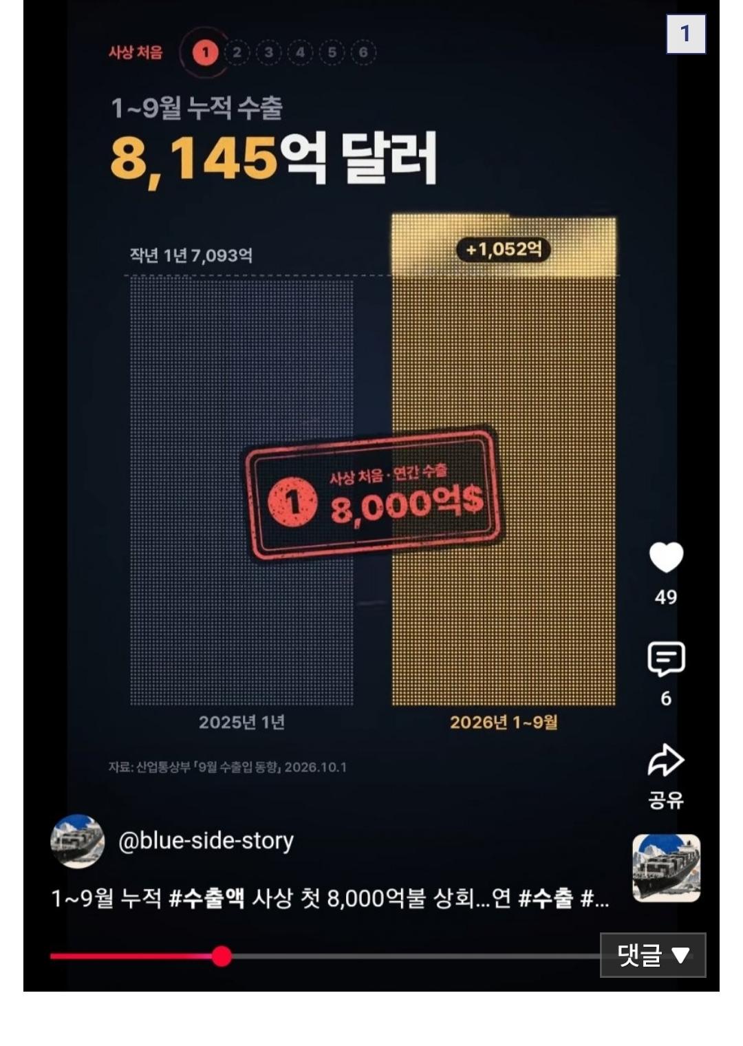 33691.jpg