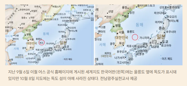 스크린샷 2026-10-09 145153.png