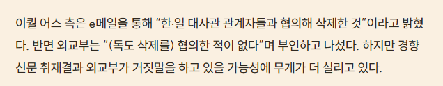 스크린샷 2026-10-09 145205.png