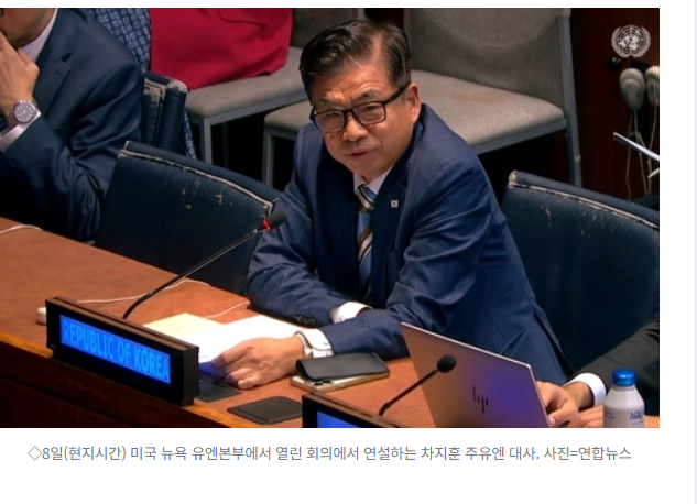 스크린샷 2026-10-09 155139.png