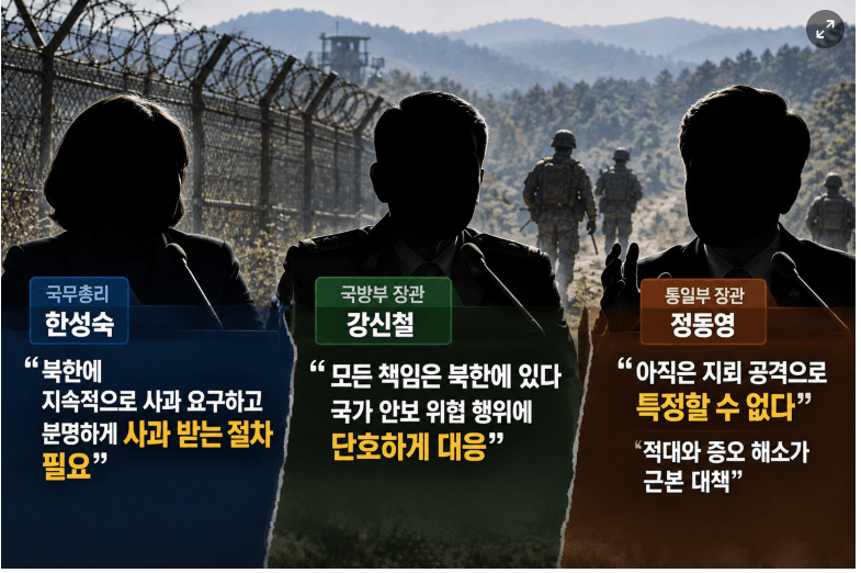 스크린샷 2026-10-09 155437.png