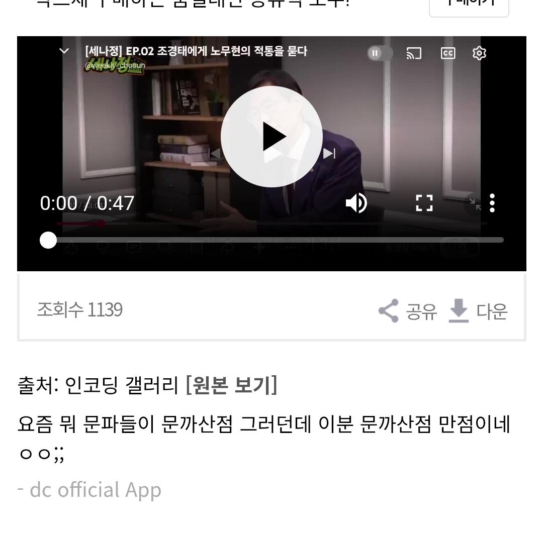 클릭하시면 원본 이미지를 보실 수 있습니다.