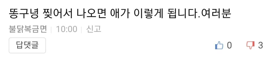 Screenshot_20261016_101723_Samsung Browser.jpg